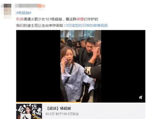 娱乐圈爆料片场在哪里看,独家爆料,片场探秘之旅 第1张 娱乐圈爆料片场在哪里看,独家爆料,片场探秘之旅 第1张