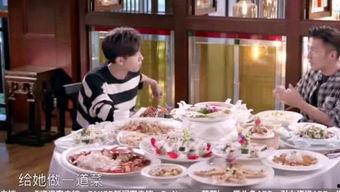 娱乐吃瓜妹医院,揭秘医疗行业背后的故事  第1张