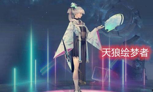 婉儿特效爆料视频大全,全方位解析全新技能与视觉盛宴 第1张 婉儿特效爆料视频大全,全方位解析全新技能与视觉盛宴 第1张