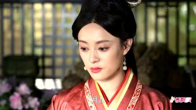 芈月传在线观看80,揭秘芈月传奇人生，80集精彩纷呈！  第3张