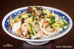 西安美食爆料凉皮视频,凉皮美食背后的地道风味揭秘